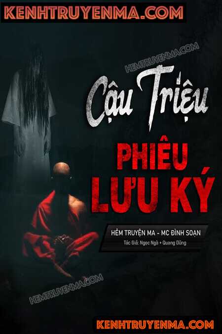 Cậu Triệu Phiêu Lưu Ký