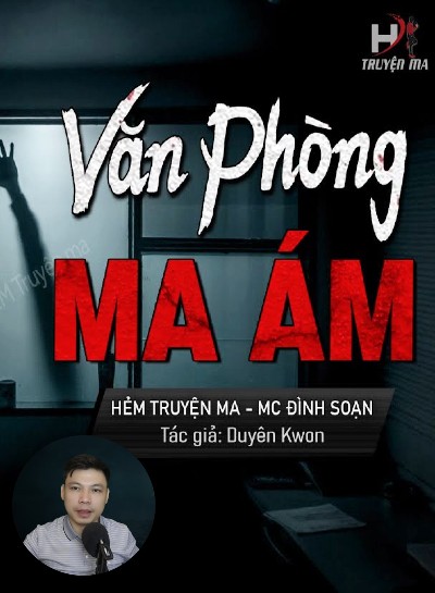 Văn Phòng Ma Ám
