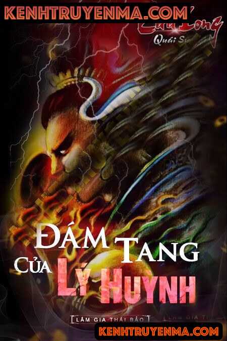 Đám Tang Của Lý Huỳnh