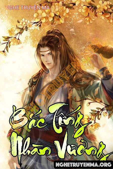 Bắc Tống Nhàn Vương - Đình Duy