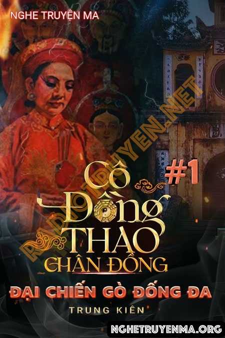 Cô Đồng Thao Đại Chiến Gò Đống Đa