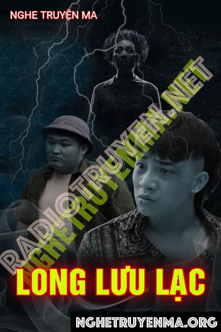 Long Lưu Lạc