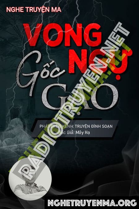 Vong Ngự Gốc Gạo