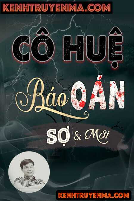 Cô Huệ Báo Oán