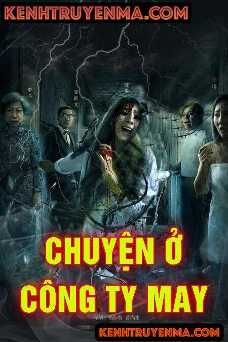Chuyện Ở Công Ty May