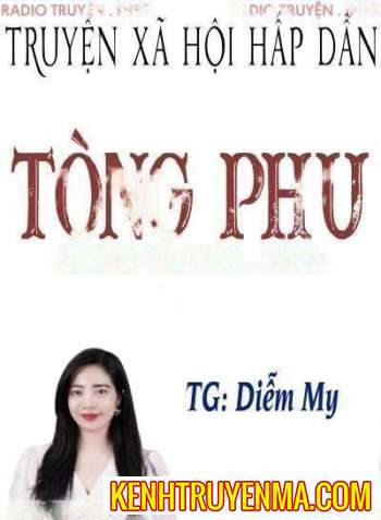 Tòng Phu