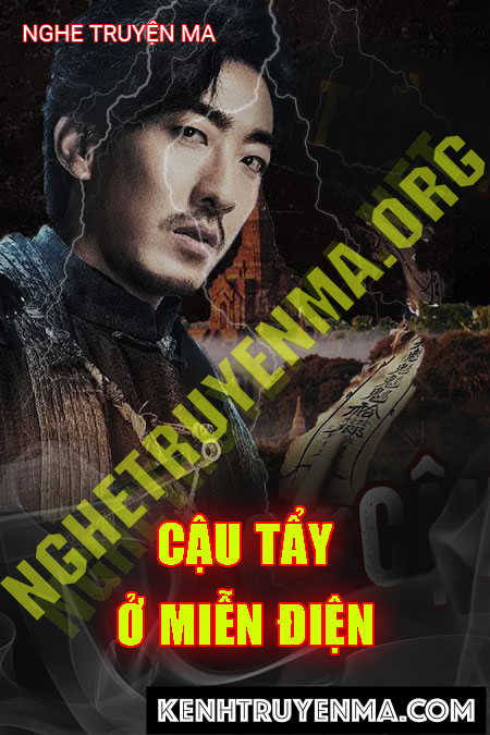 Cậu Tẩy Đi Ở Điện