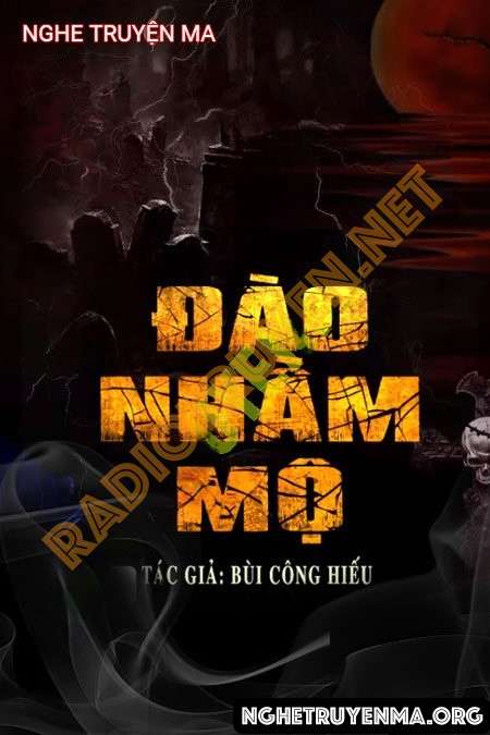 Đào Nhầm Mộ