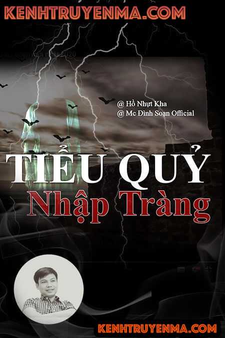 Tiểu Quỷ Nhập Tràng
