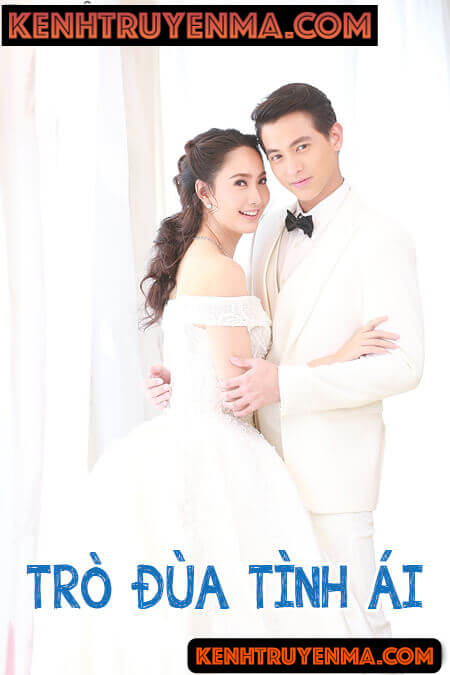 Trò Đùa Tình Ái