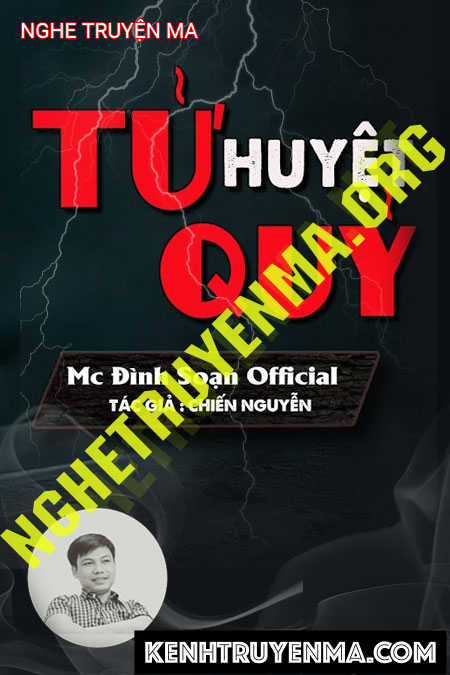 Tử Huyệt Quỷ