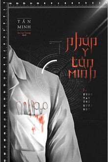 Ngón Tay Thứ Mười Một