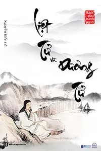 Liệt Tử Dương Tử