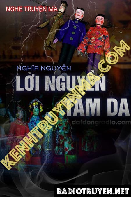 Lời Nguyền Tấm Da