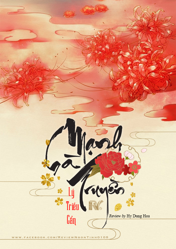 Mạnh Bà truyền