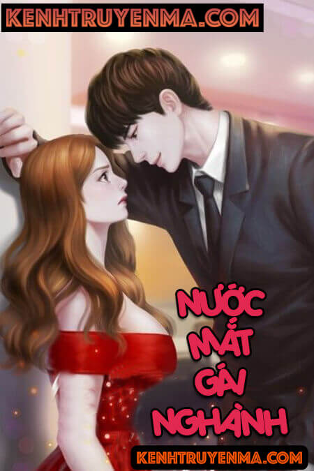 Nước Mắt Gái Nghành