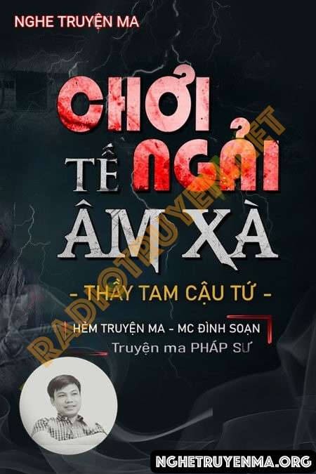 Chơi Ngải Tế Âm Xà