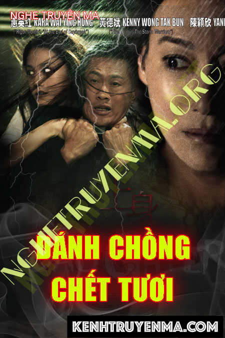 Chồng C.hết Tươi