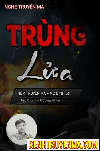Trùng Lửa