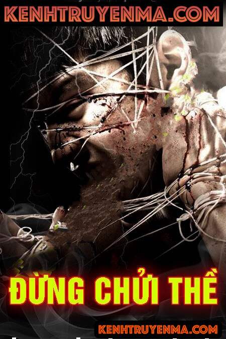 Đừng Chửi Thề