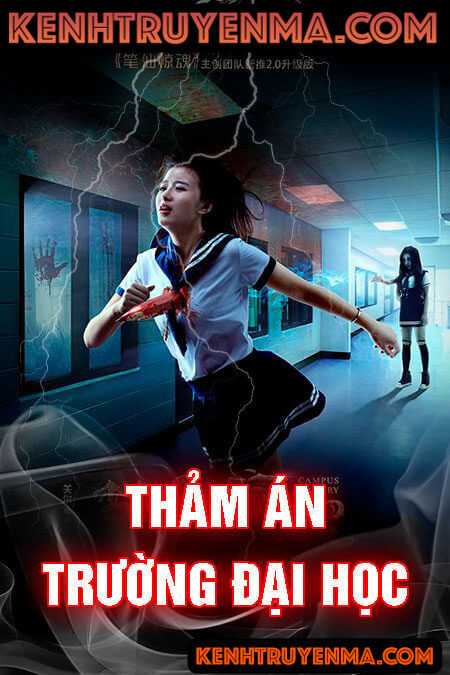 Thảm Án Trường Đại Học