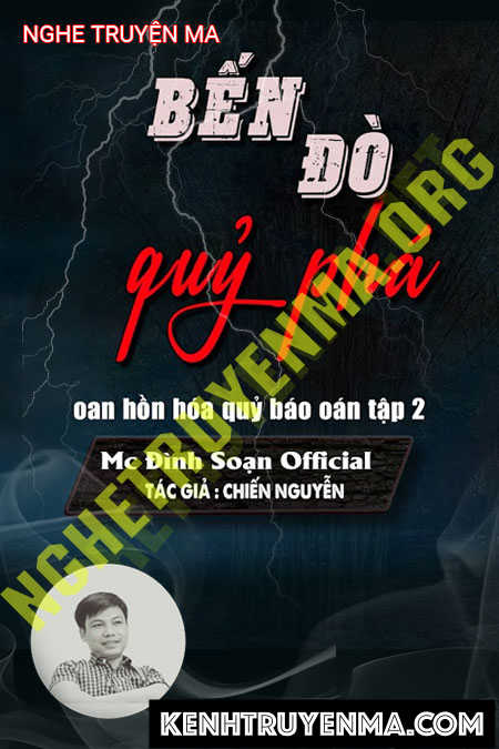 Bến Đò Quỷ Phá