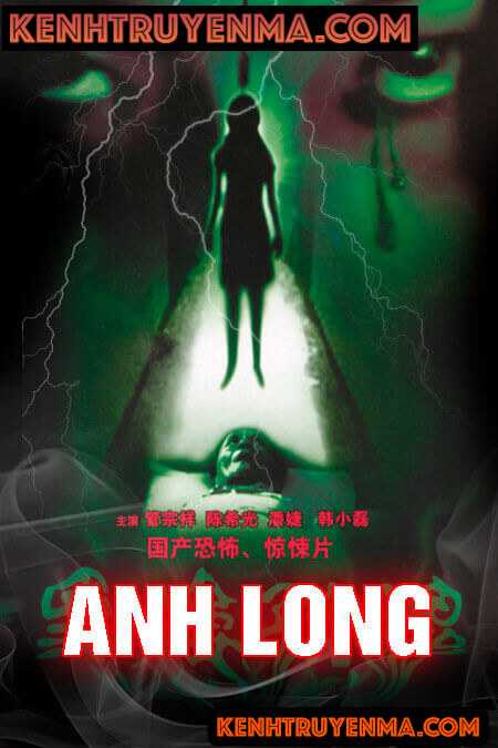 Cái Chết Của Anh Long