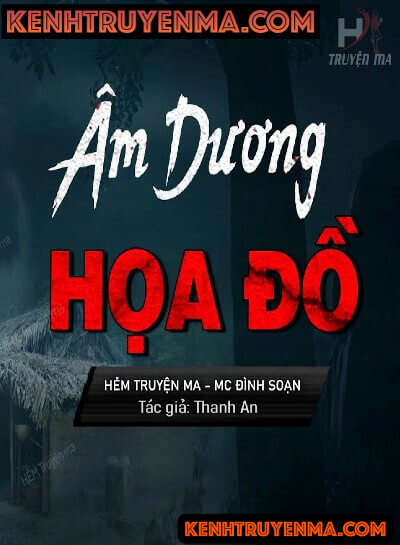 Âm Dương Họa Đồ