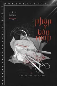 Lời Tố Cáo Lặng Thầm