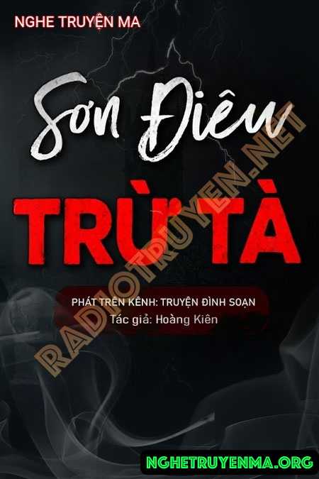 Sơn Điêu Trừ Tà