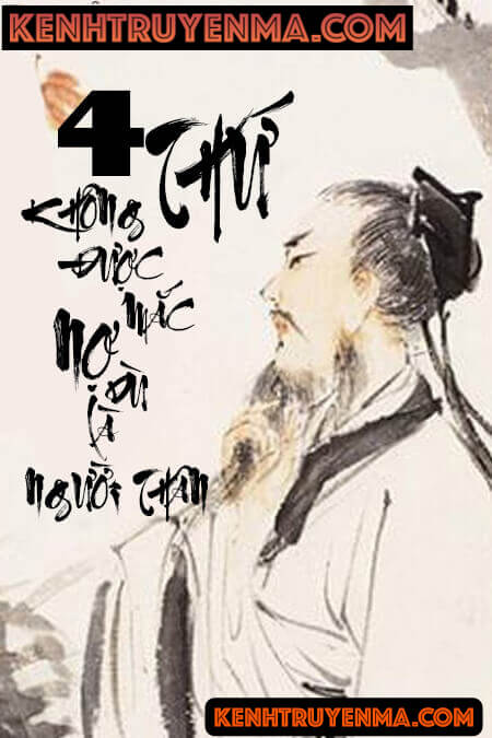 4 Thứ Không Được Nợ Dù Là Người Thân Trong Nhà