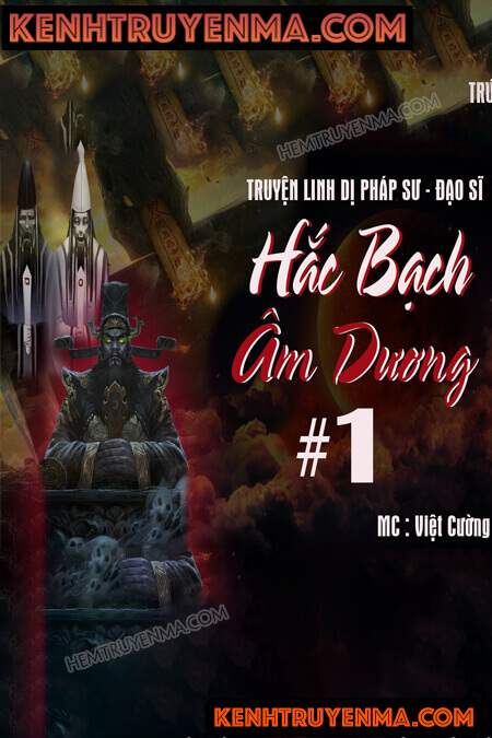 Hắc Bạch Âm Dương