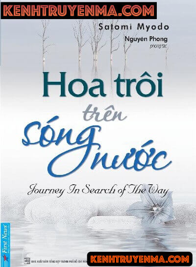 Hoa Trôi Trên Sóng Nước