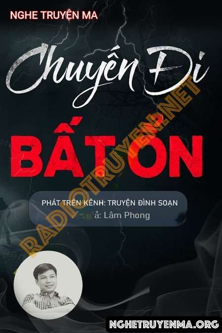 Chuyến Đi Bất Ổn