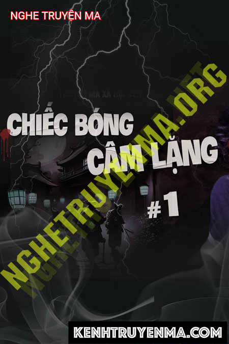 Cái Bóng Câm Lặng