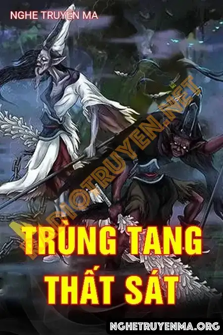 Trùng Tang Thất Sát
