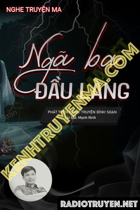Ngã Ba Đầu Làng