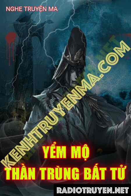 Yểm Mộ Thần Trùng Bất Tử