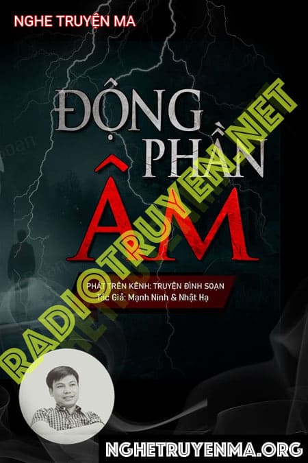 Động Phần Âm