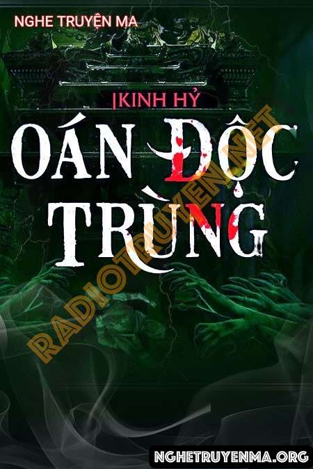 Oán Độc Trùng