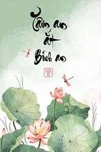 Tâm An Ắt Bình An