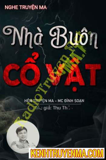 Nhà Buôn Cổ Vật