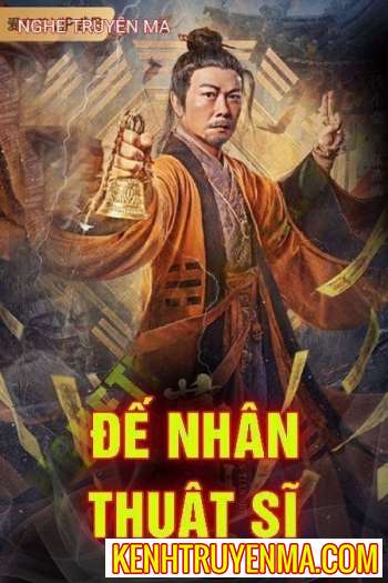 Đế Nhân Thuật Sĩ