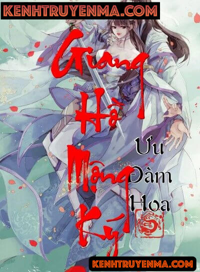 Giang Hồ Mộng Ký