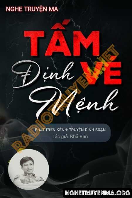 Tấm Vé Định Mệnh