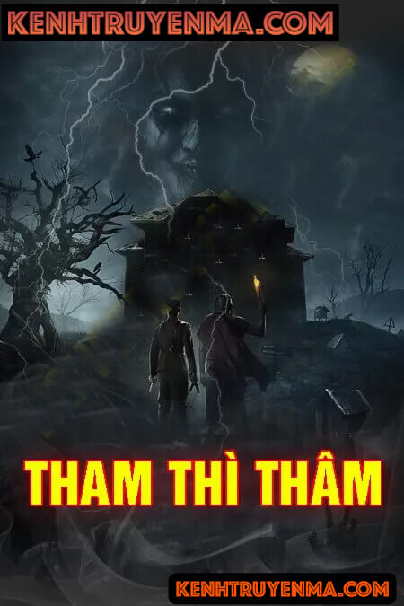 Tham Thì Thâm