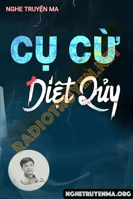 Cụ Cừ Diệt Quỷ