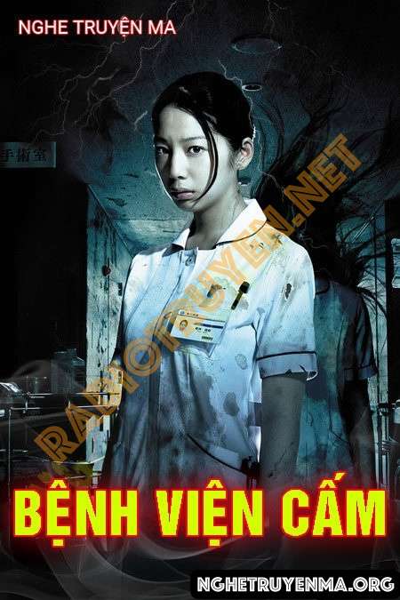 Bệnh Viện Cấm