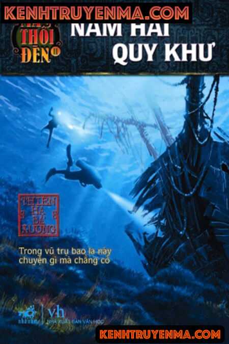 Ma Thổi Đèn Tập 6 - Nam Hải Quy Khư