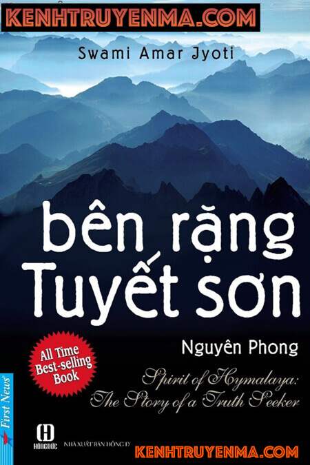 Bên Rặng Tuyết Sơn